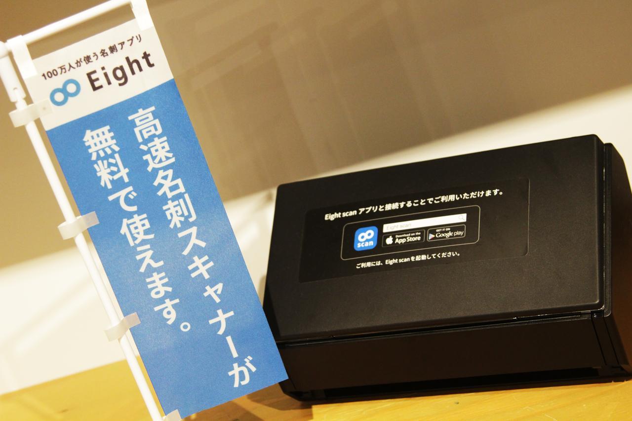 Goen Lounge And Stay Hirakata Exterior foto