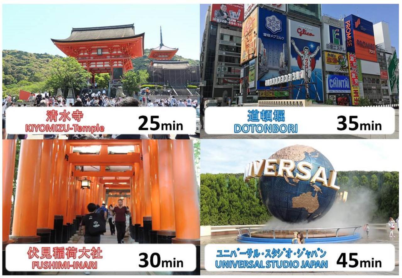 Goen Lounge And Stay Hirakata Exterior foto